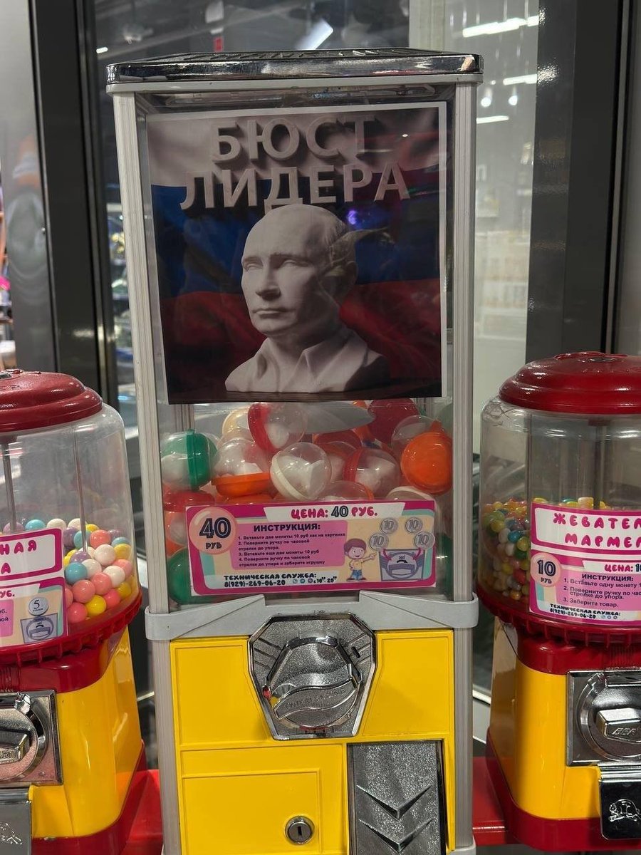 Mundo Andriy tweet media