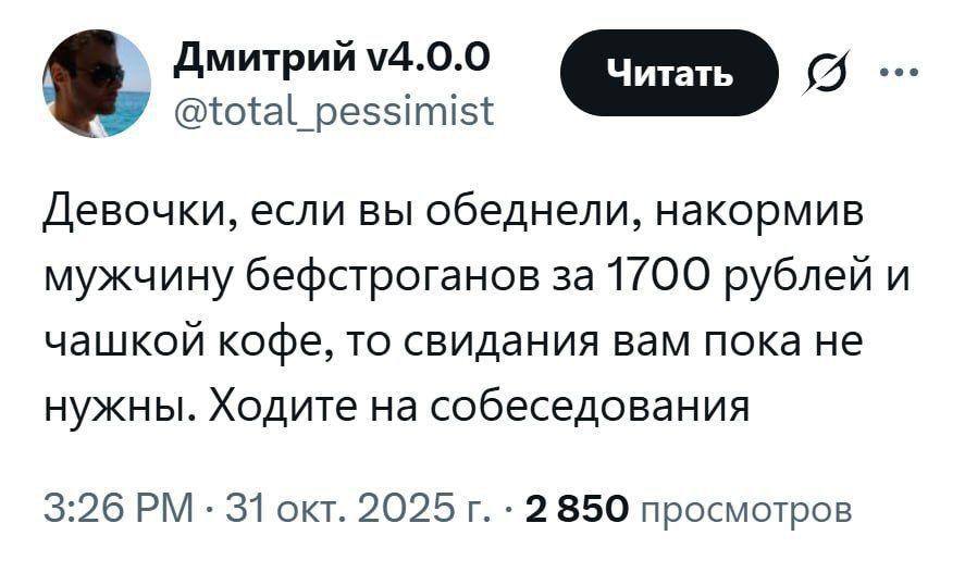 MCMLXXXIV™ tweet media