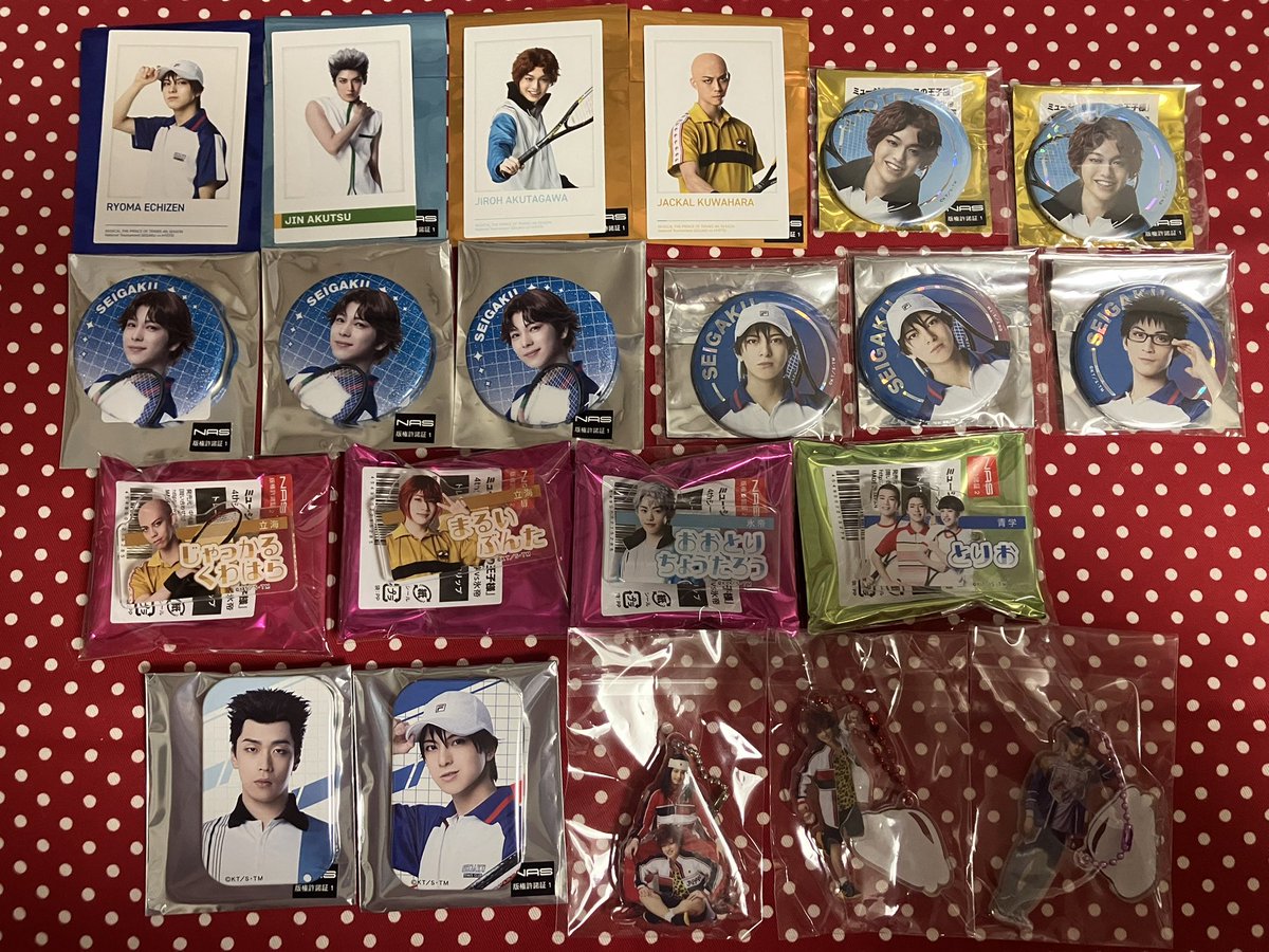 七湯(ななゆ)@ツイフィ必読 tweet media