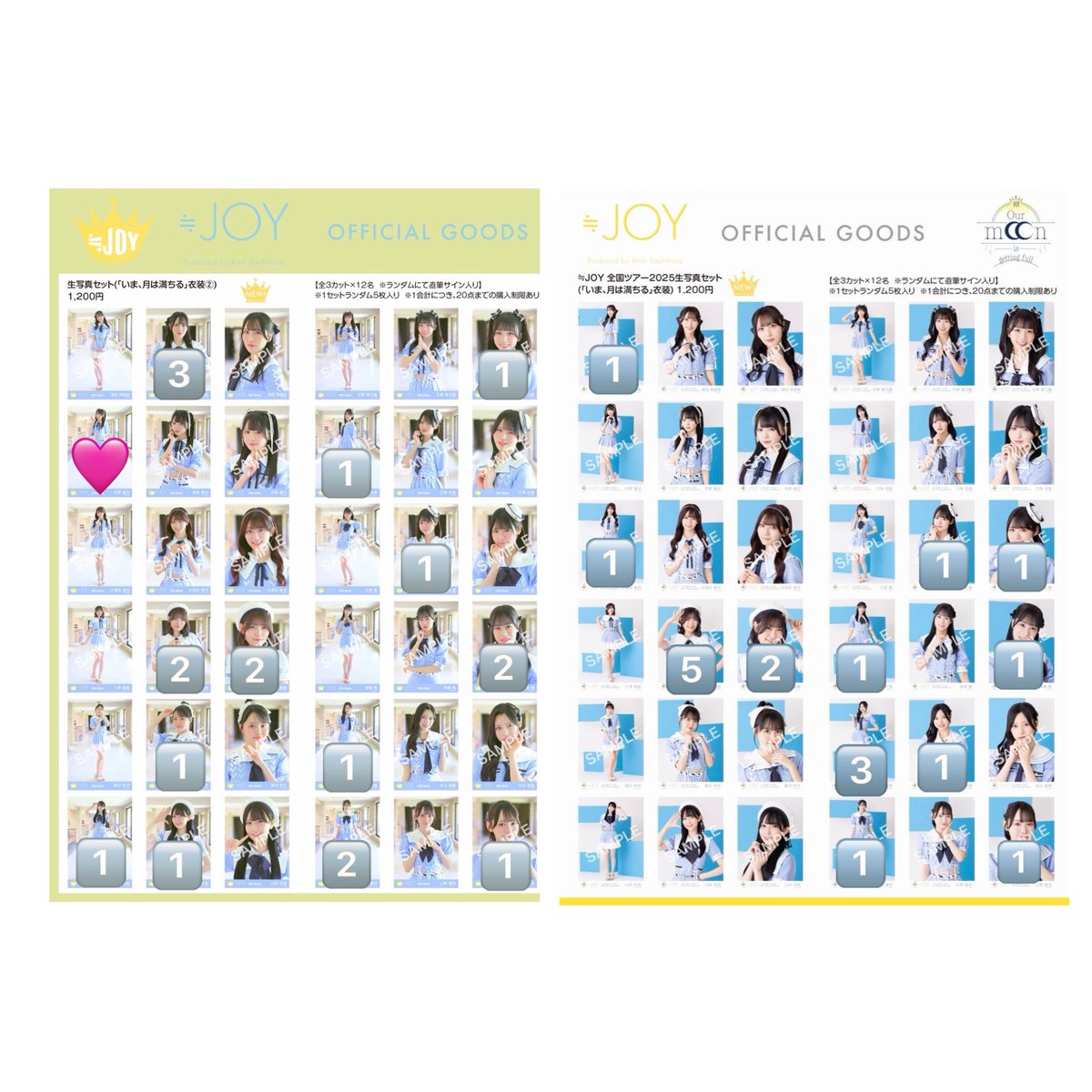 ay🐻‍❄️ tweet media