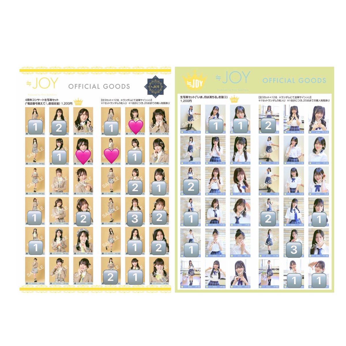 ay🐻‍❄️ tweet media