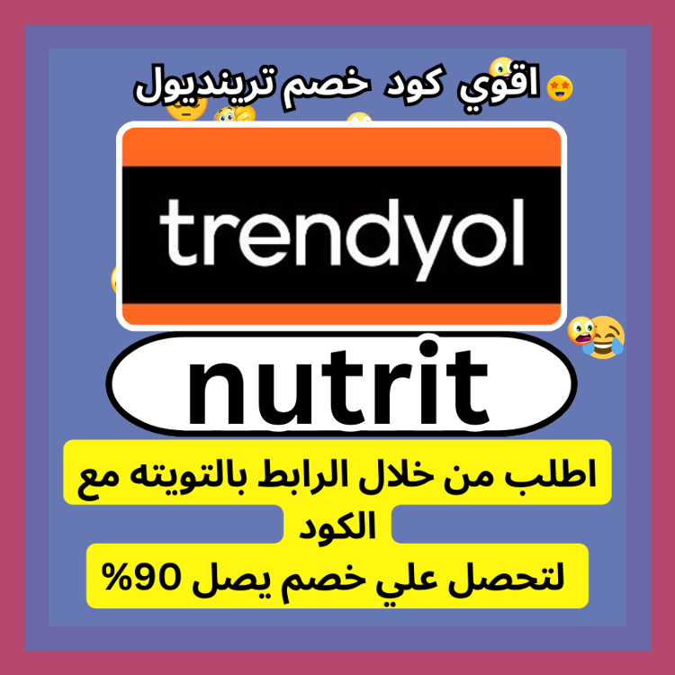 gabrielita_lope's tweet image. finalready  تجربة التسوق من ترينديول Trendyol تصبح أفضل عند إدخال كود يمنح خصم مناسب باستخدام كوبون على تريندول  👁✊🧔‍♀️.
ty.gl/6mq5fym6h9r7o