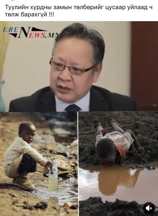 Adventure Channel tweet media