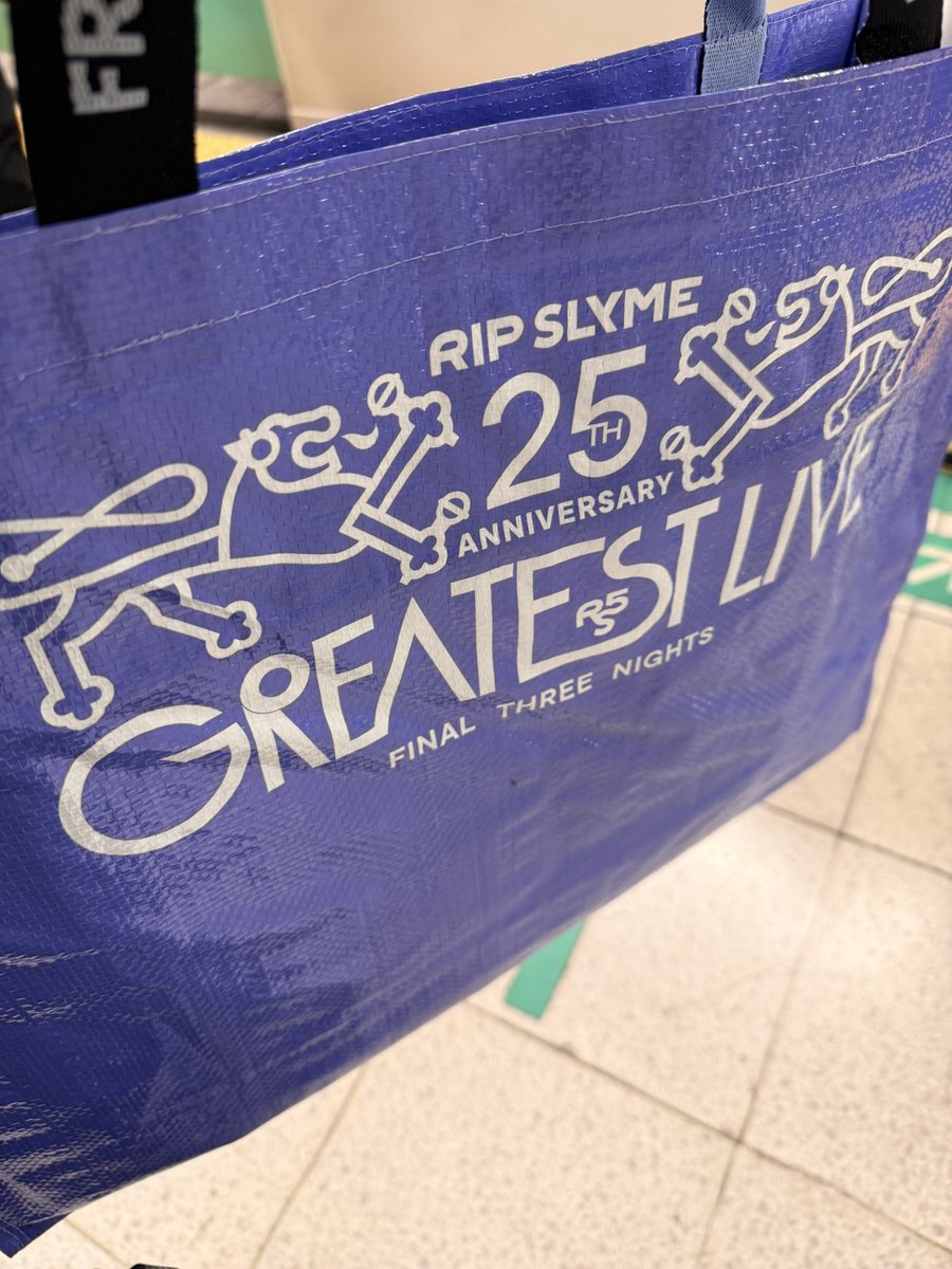 inomatie's tweet photo. RIP SLYME 25th Anniversary GREATEST LIVE 
– Final Three Nights –
📍#TOYOTAARENATOKYO

初日鑑賞。
たぶんコレ3日目相当ヤバくなる予感👀

#RIPSLYME https://t.co/7HESeJExbr