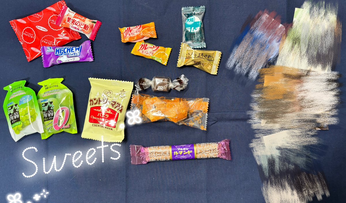 #アミュコス

今回頂きました、
お菓子と名刺達です！
私の方が 名刺が未作成だったため、
渡せず申し訳ないです💦