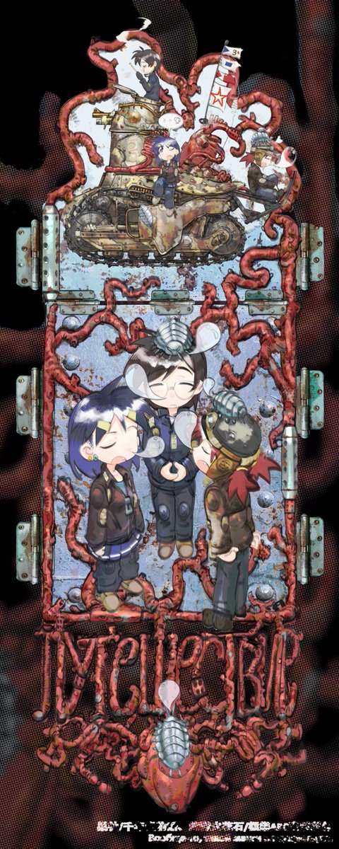 清凉寺 (@qinlios) on Twitter photo 