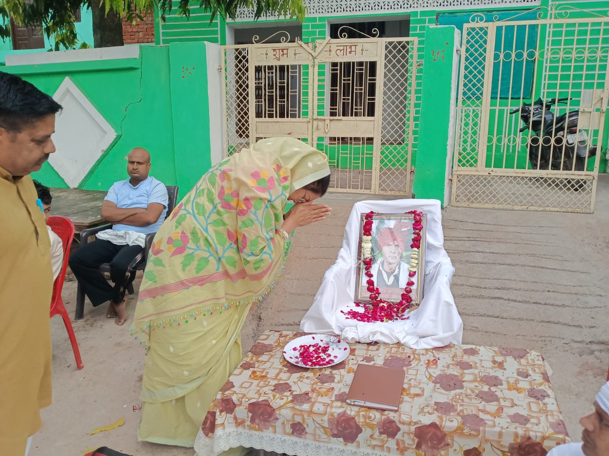 Sandhya Ray tweet media