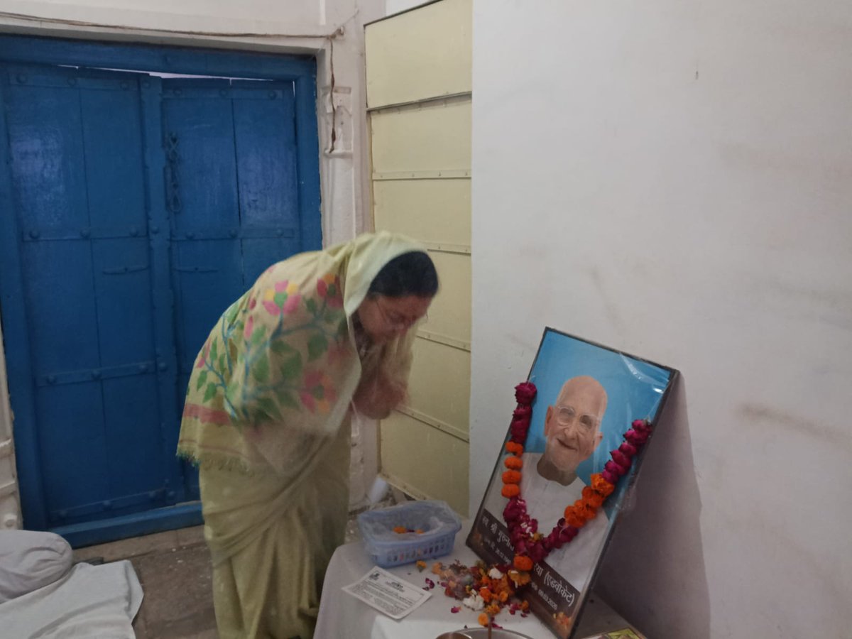 Sandhya Ray tweet media