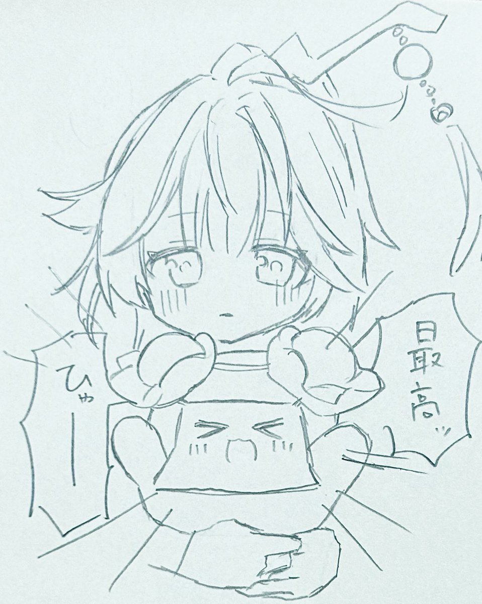 リーファイ tweet media