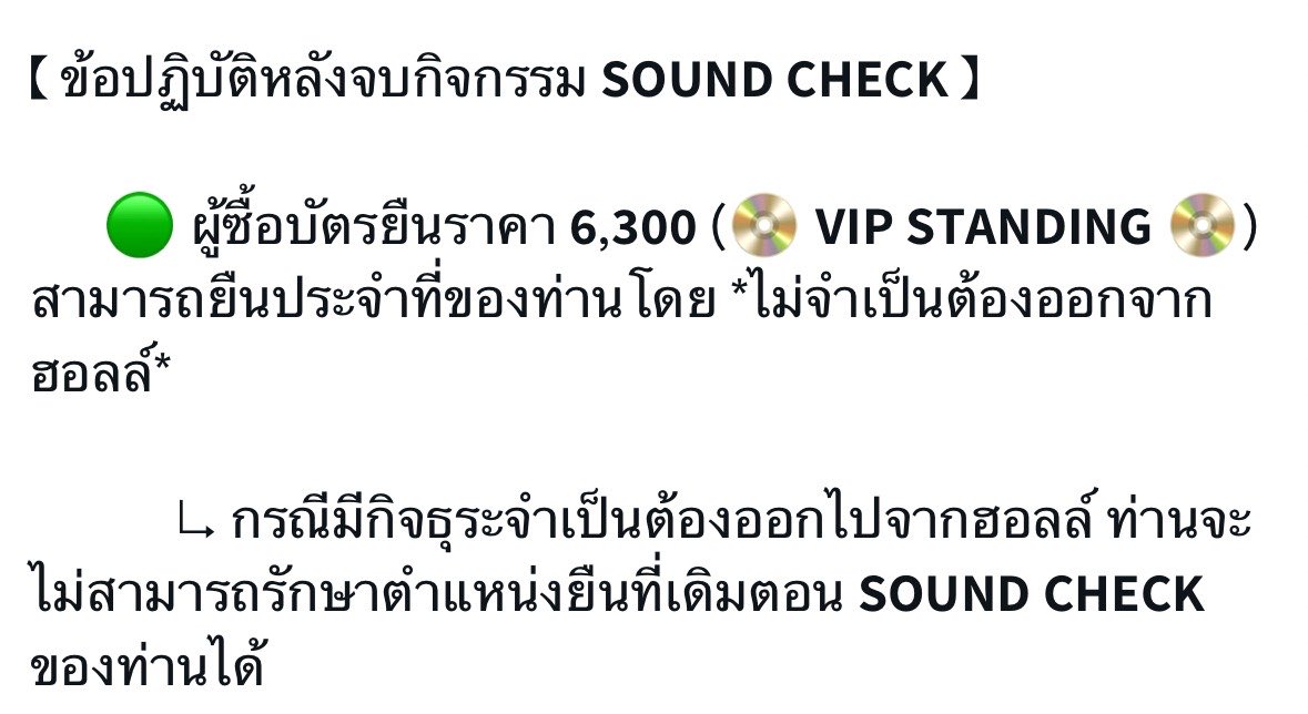 🍙 먹밥이 🌹 tweet media