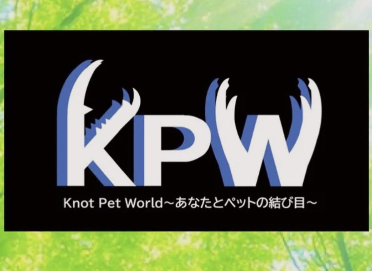 KPWむしLink|昆虫情報・ブリードログ・むし図鑑・ExoLink tweet media