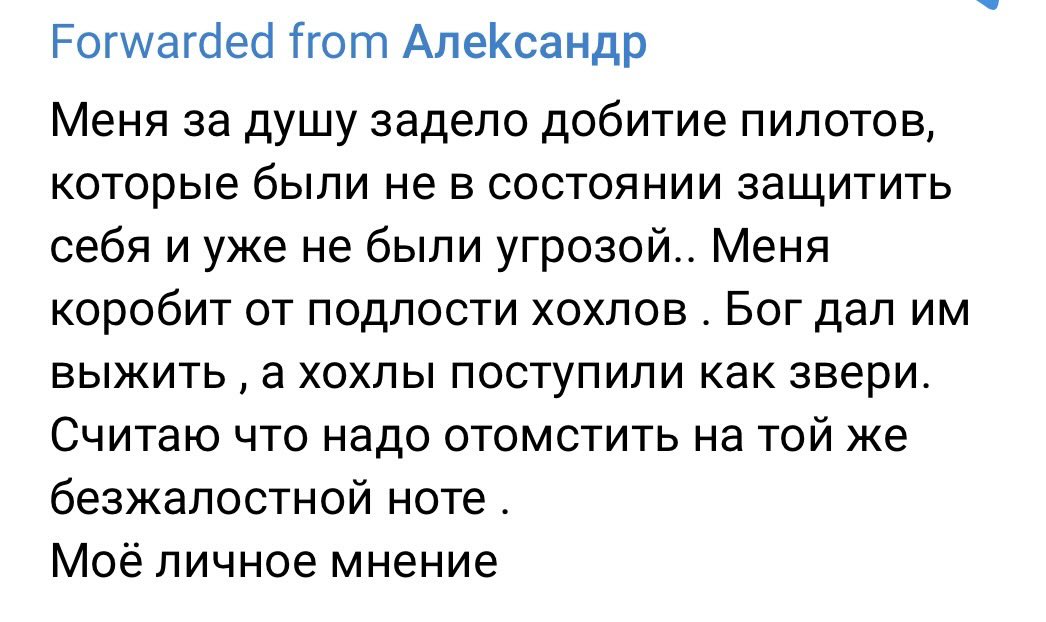 Pulse of Ukraine tweet media