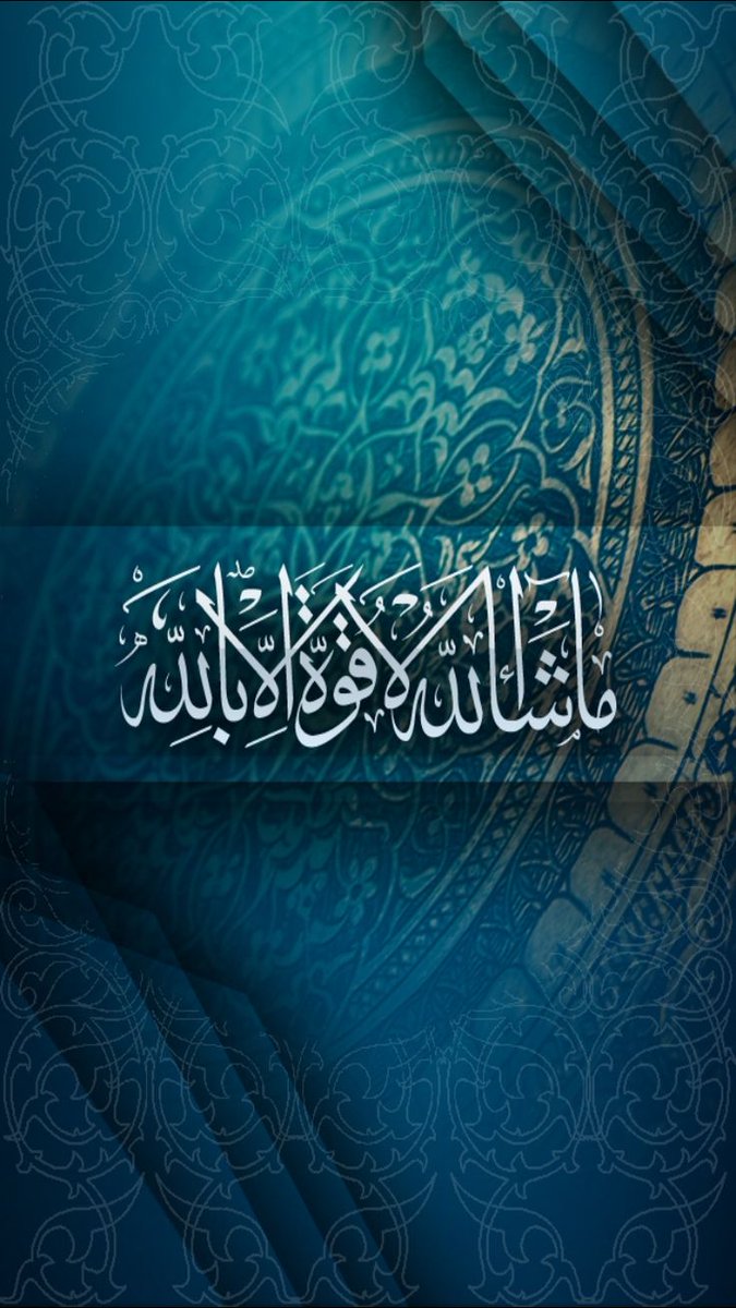 منارة الذاكرين (@maldhakryn) on Twitter photo 