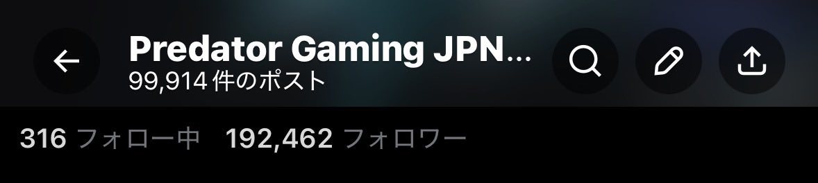 Predator Gaming JPN🧸@AcerPlayMaster tweet media