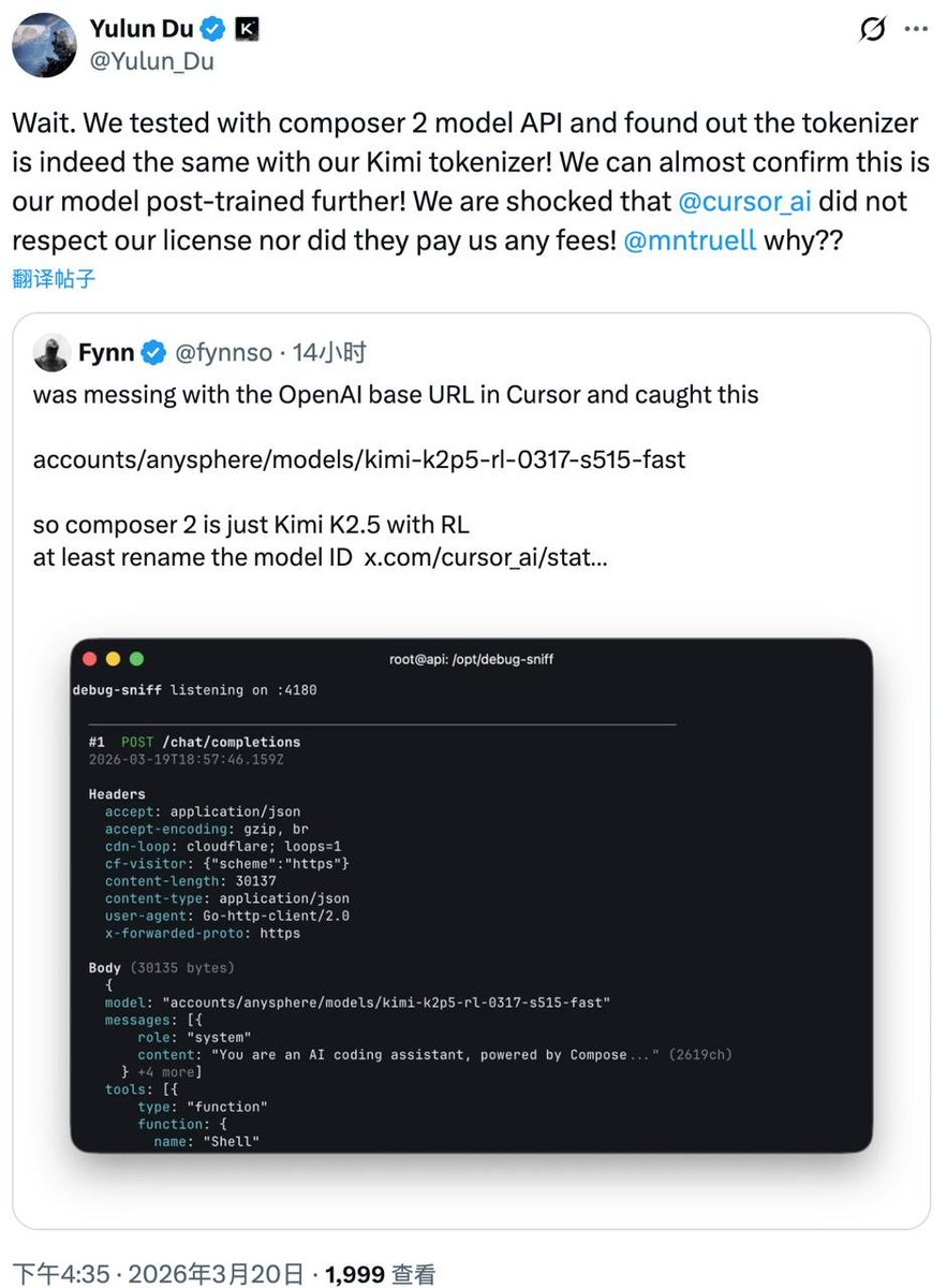 Septen AI tweet media