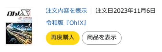 じーびー tweet media