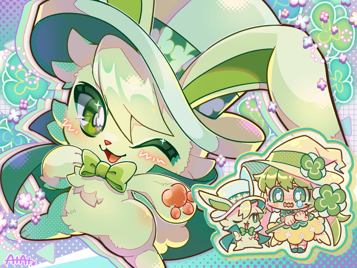 AtAt-あとあと- tweet media