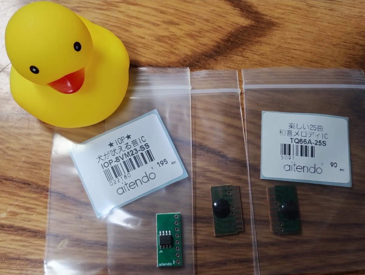 とろ☆らぼ（星尾登路郎） tweet media