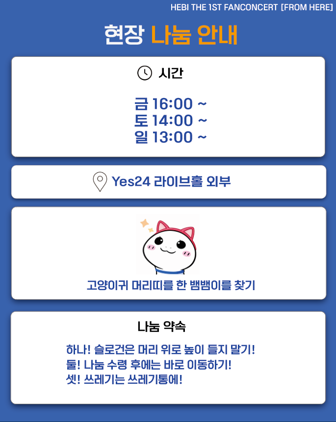 푸름이🐍💙 tweet media