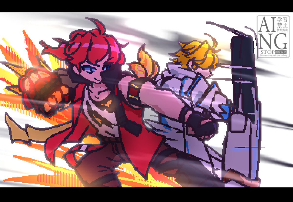 Gepka Archive!🛡️🦾 tweet media