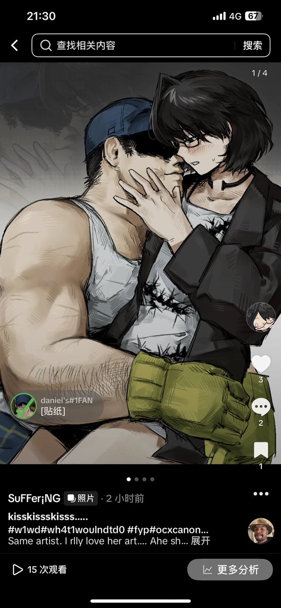 SuFFer¡Ng tweet media