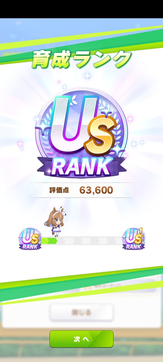 CK＠デジモノに埋もれる日々 tweet media