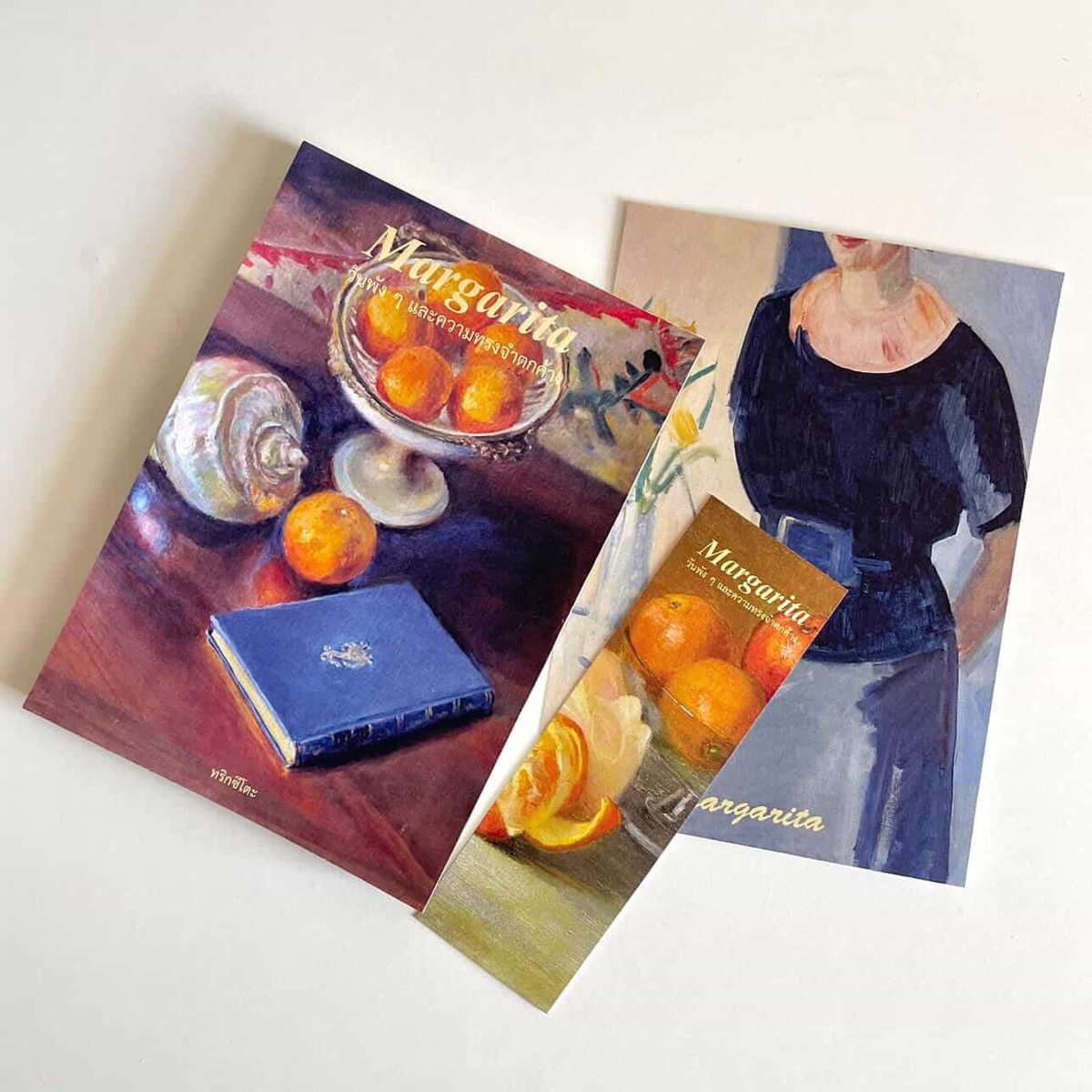 ร้านกลิ่นหนังสือ tweet media