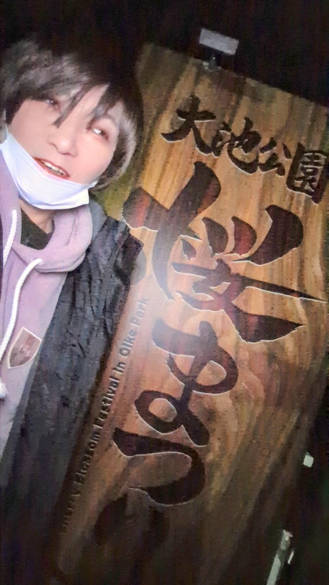 nao🍑多汁果実🍑 tweet media