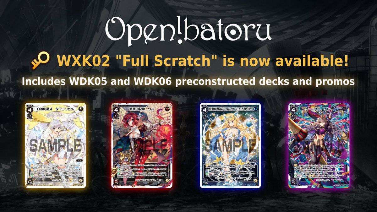 Open!batoru tweet media