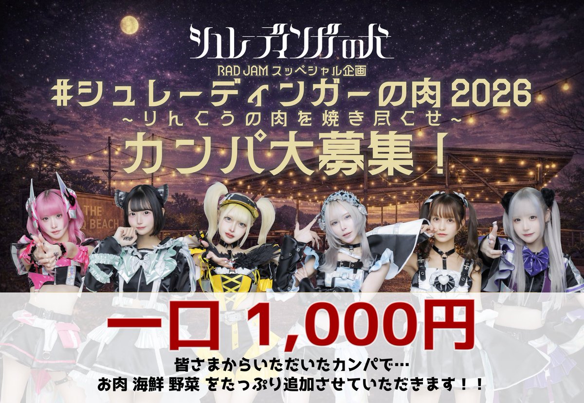 🎁シュレーディンガーの犬🐕 tweet media