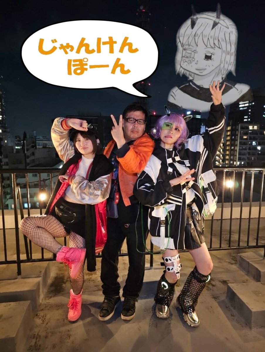 87MEMI's tweet photo. 主題歌を書き下ろした映画「誘惑エンジェル危機一発」が明日３月21日19時30〜キネカ大森で上映🎬上映後は舞台挨拶・ジャンケン大会も👏
私は撮影で登壇出来ず残念ですがお時間合う方は是非🙏
今日は春分の日🌸宇宙元旦⭐️
春のお彼岸なので心身整えつつ改めて2026 Startしましょ🚀 静岡も開花宣言😉🌸🗻 https://t.co/McFULkbWNf