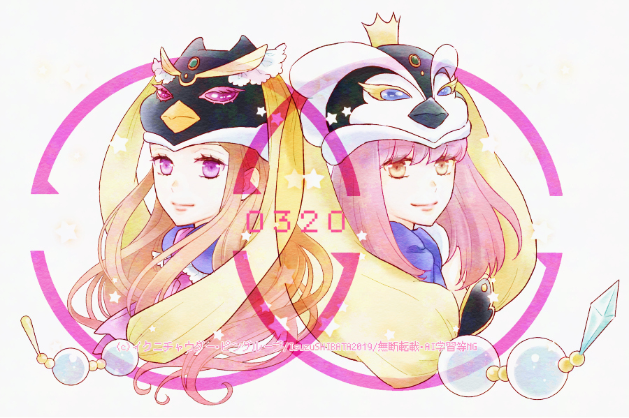 柴田五十鈴🔔なぞとき連載中 tweet media