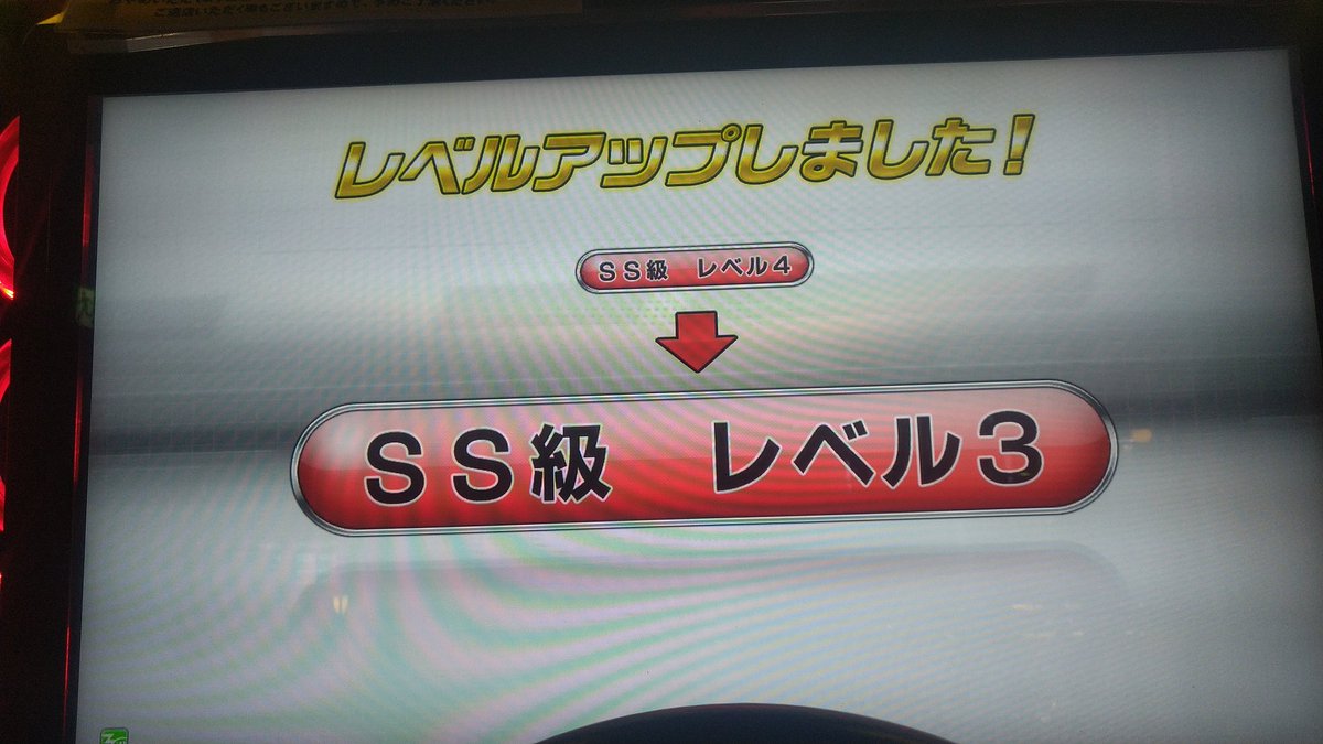 プレデター(プレちゃん) tweet media