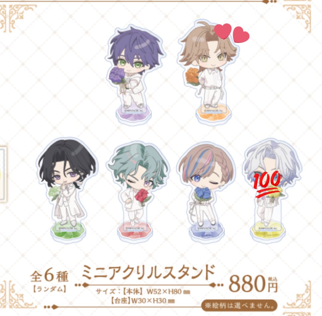 𝐌｜取引垢 tweet media