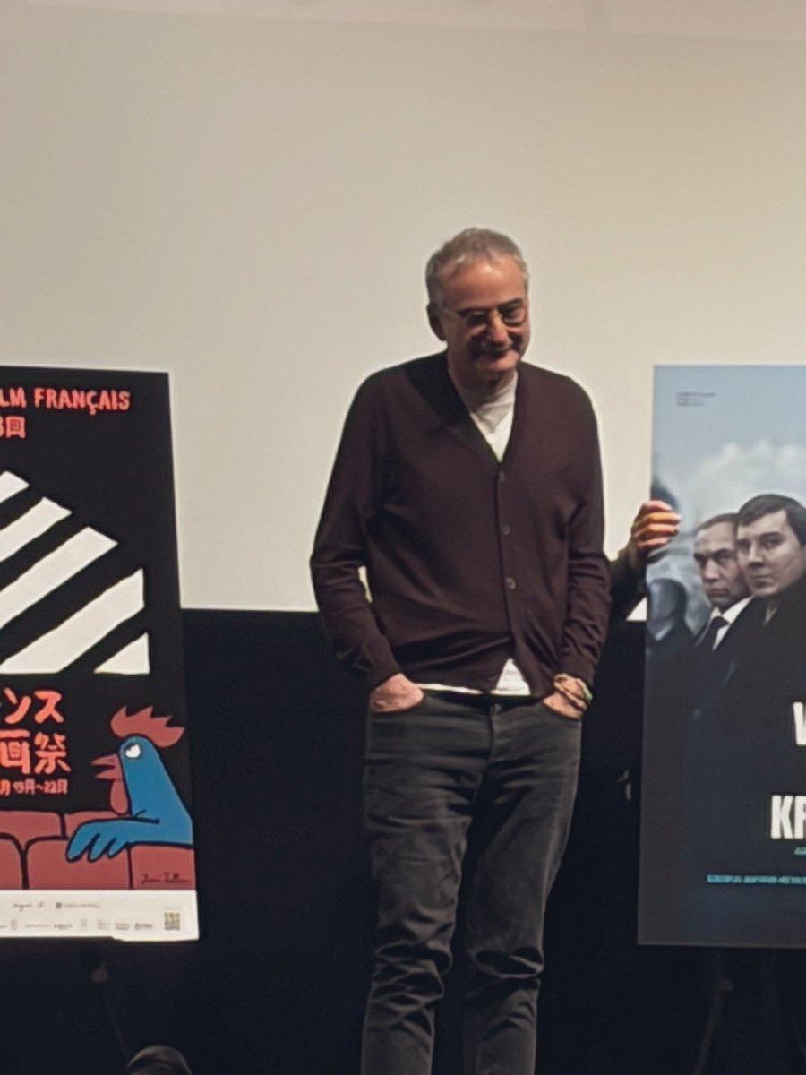 『クレムリンの魔術師』フランス映画祭。同名小説を映画化したのはオリヴィエ・アサイヤス。あくまでも主人公は架空の人物だけど、とてもわかりやすい現代ロシア史でした。ジュード・ロウがプーチンを演じてます。全編英語版でしたが、フランス語版はないの？監督トークあり。