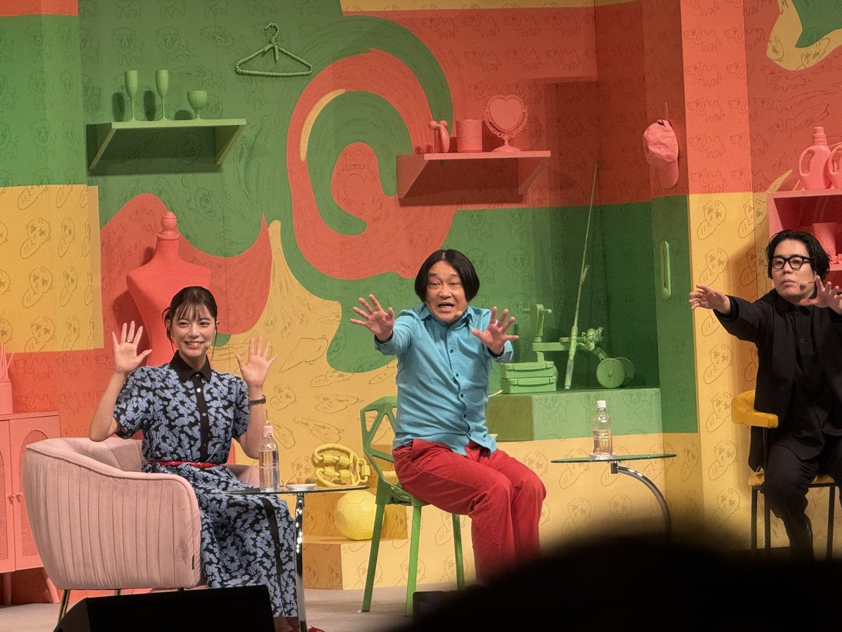 ヨッシ～バラン tweet media