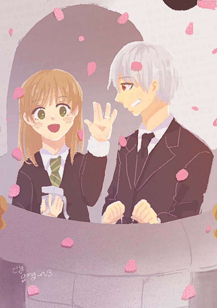 ソウマカオンリー応援部📣 tweet media