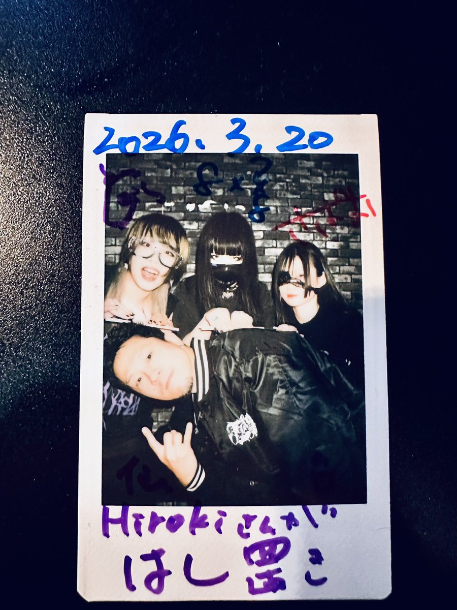 Hiroki(コバラヘル,FrozeN CakE BaR) tweet media