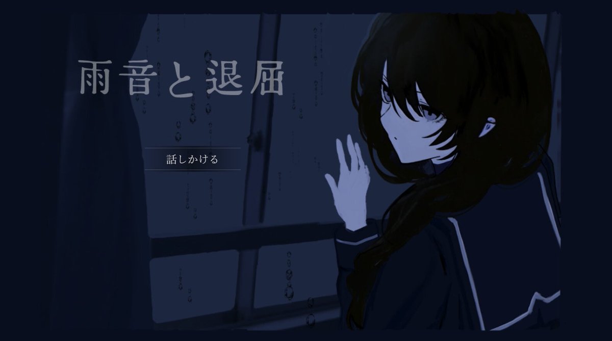 オモシロゲームズ tweet media