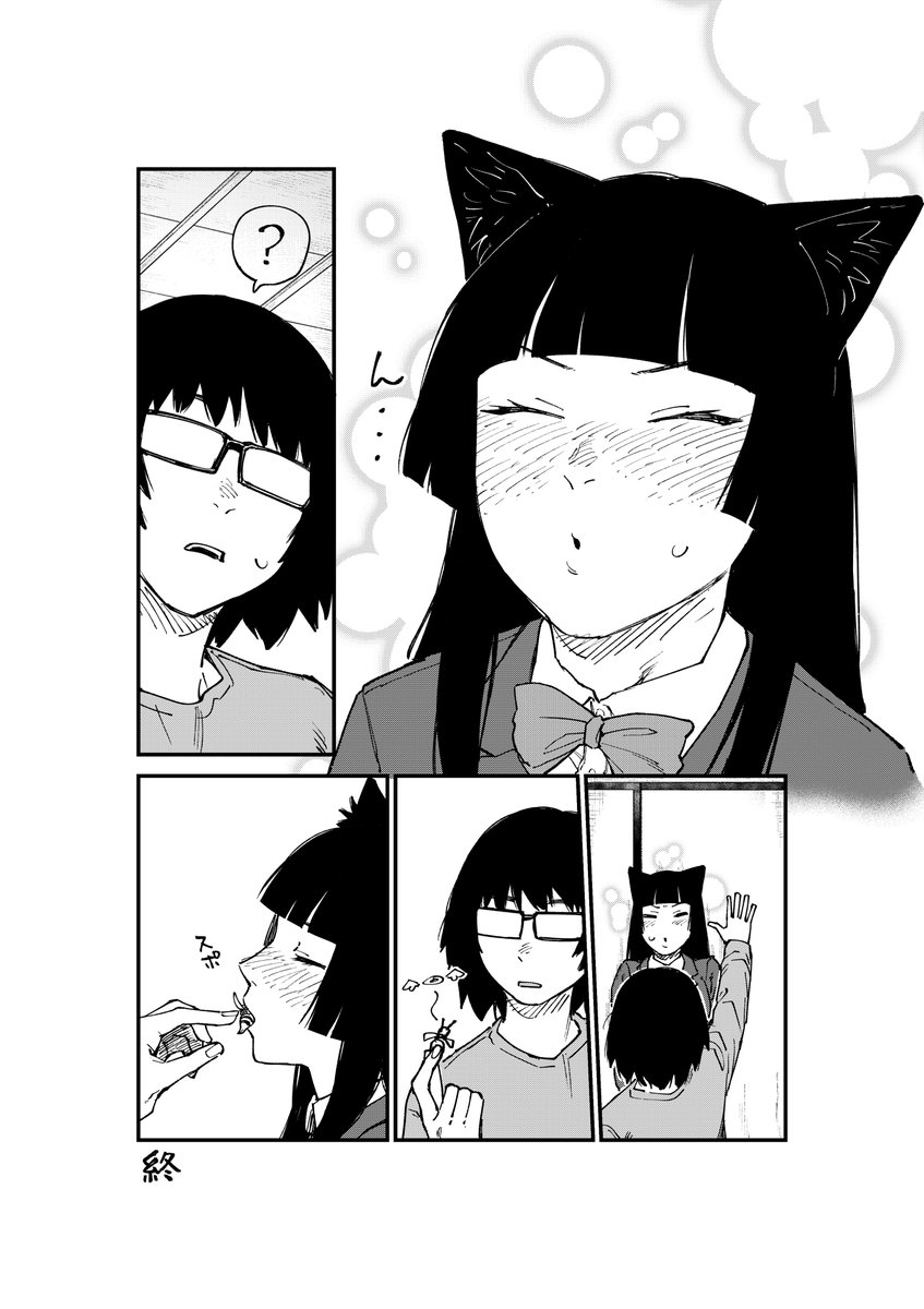 ヤニねこ tweet media