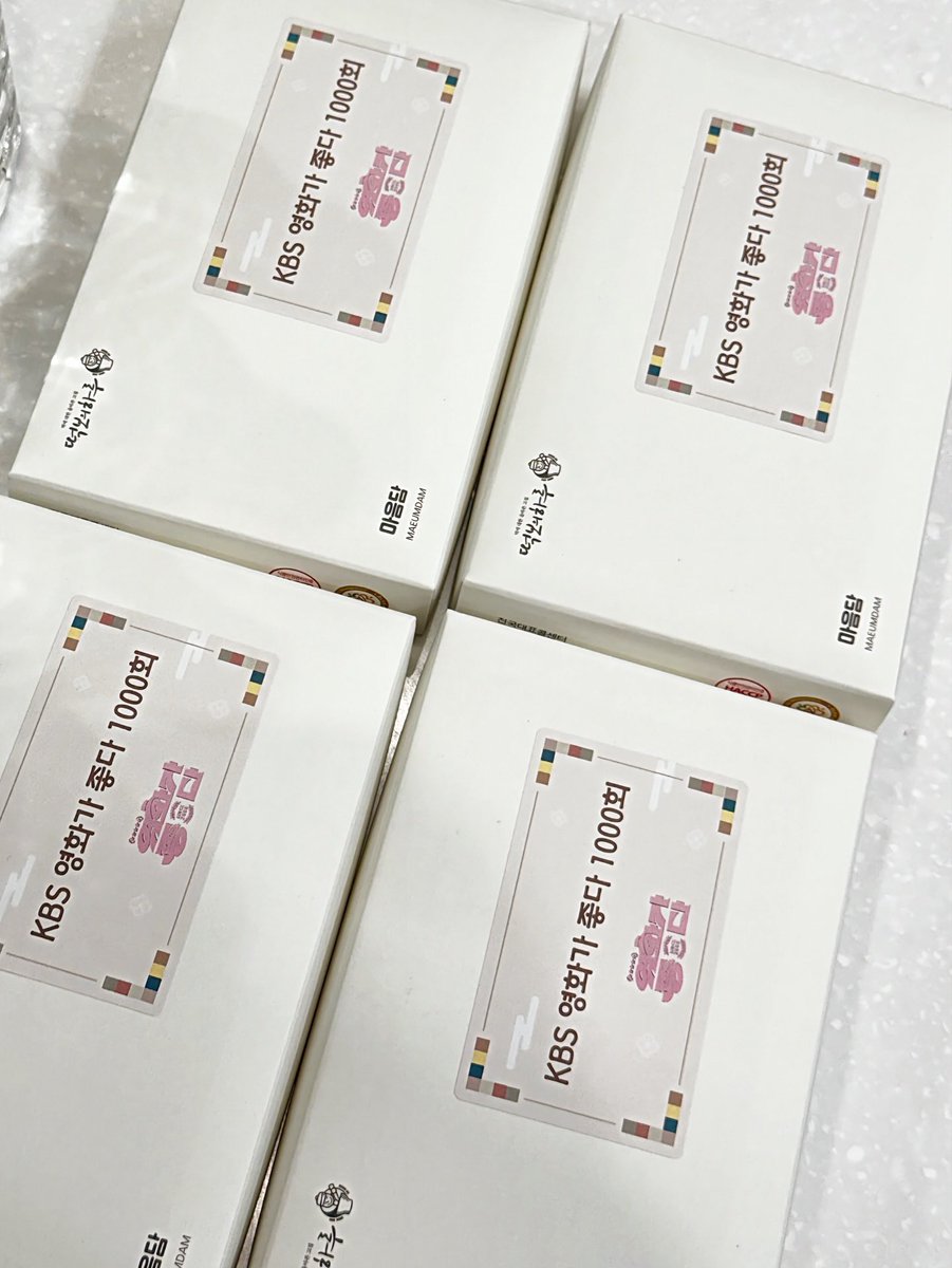 Tiffany Young # Projects tweet media