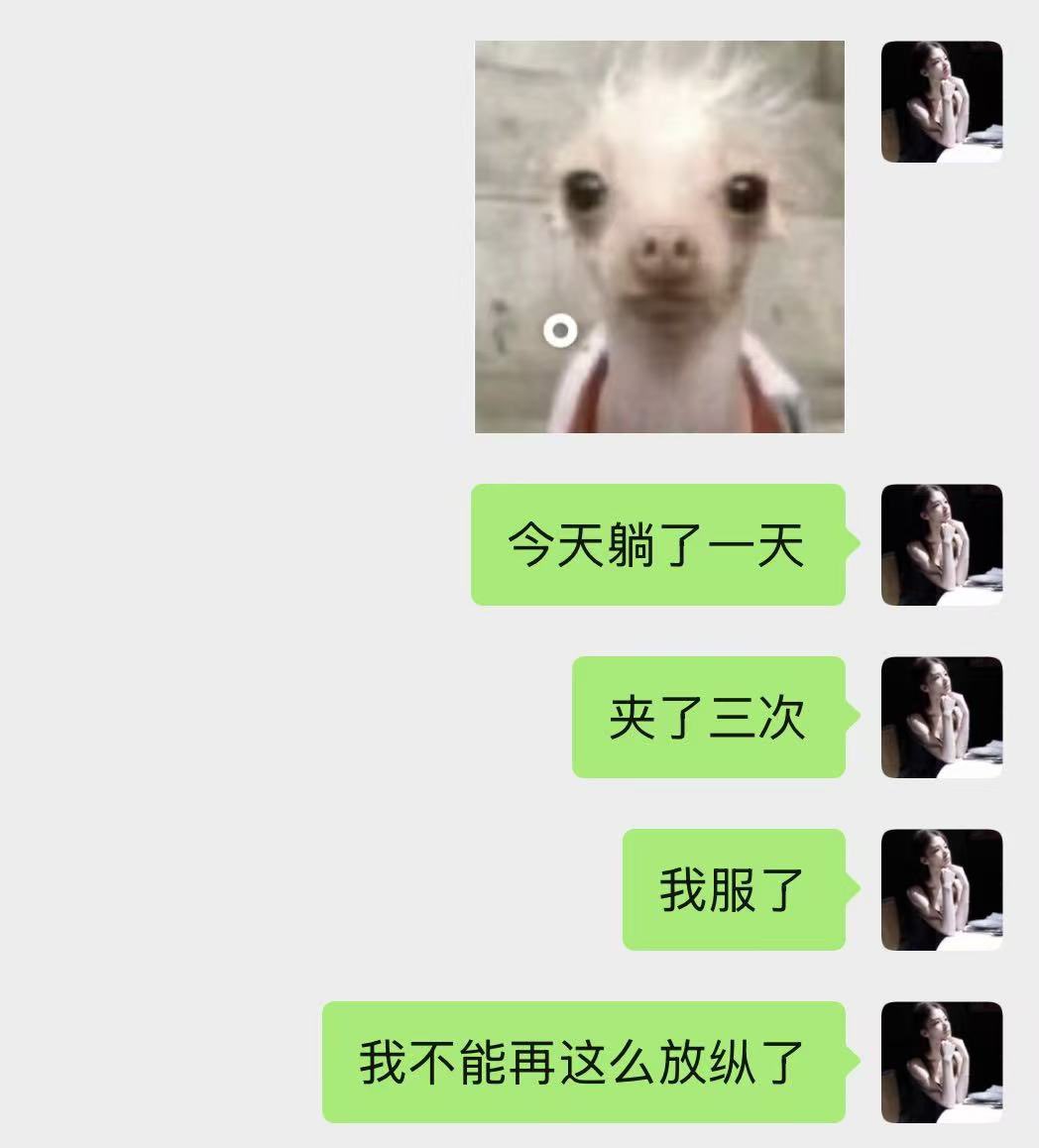 摘月亮 tweet media