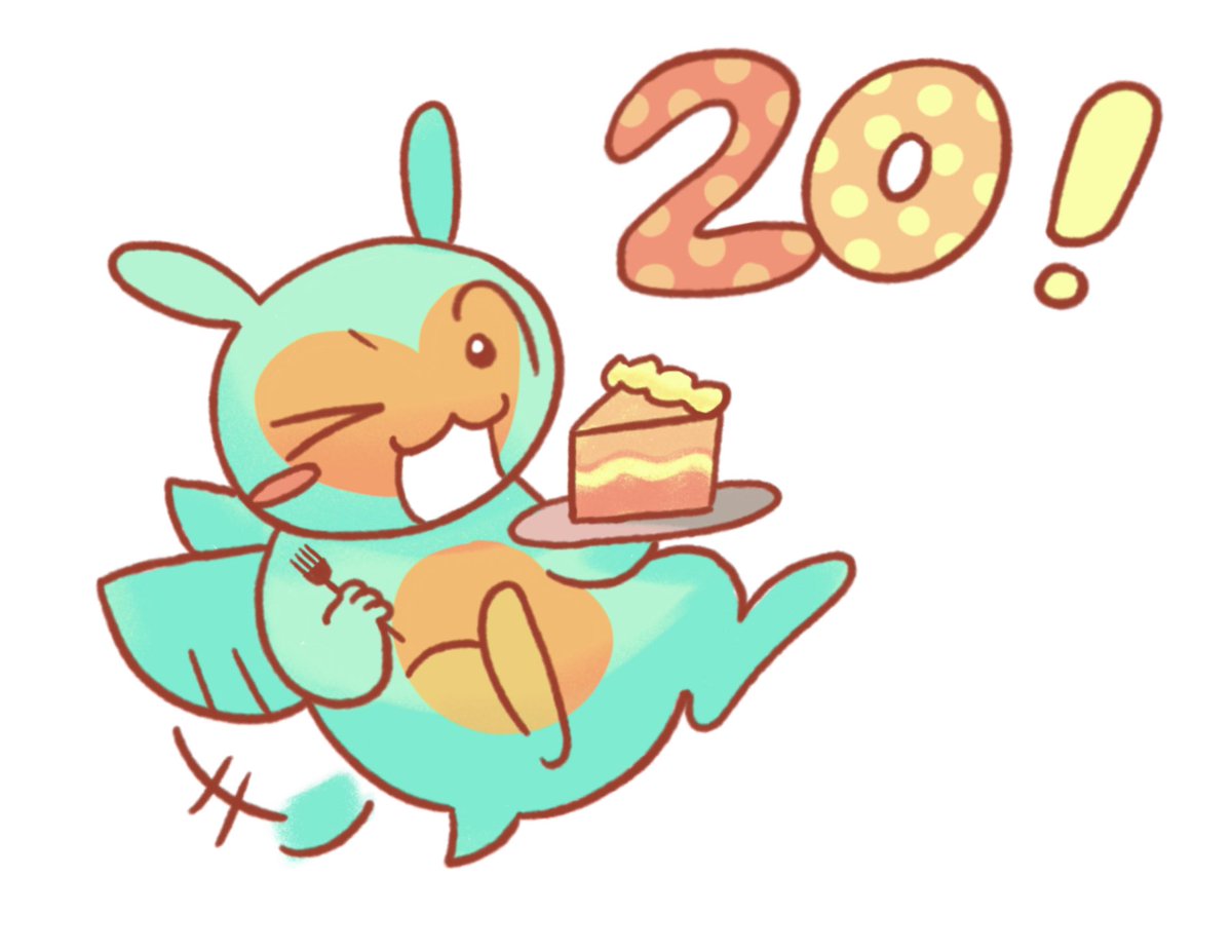 natibranch tweet media