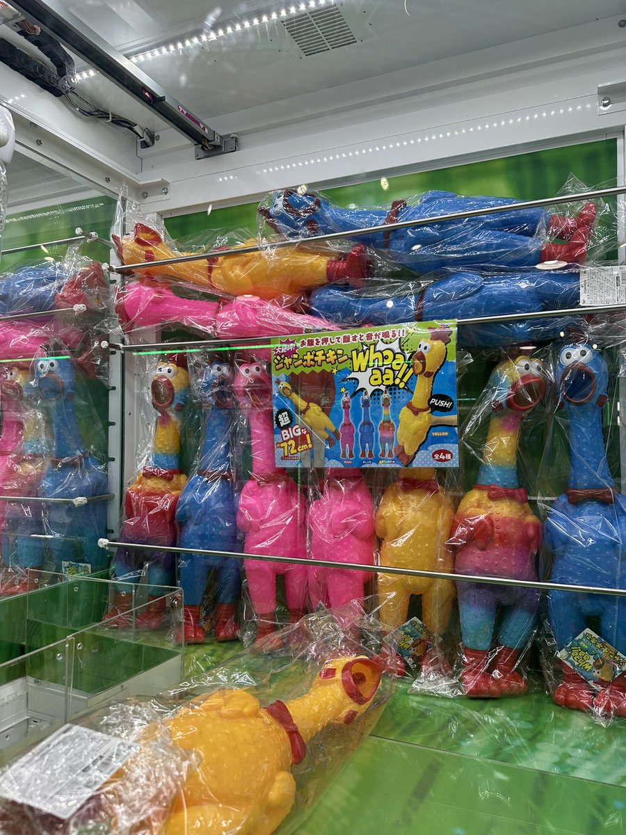 梓馬🐼💘 tweet media