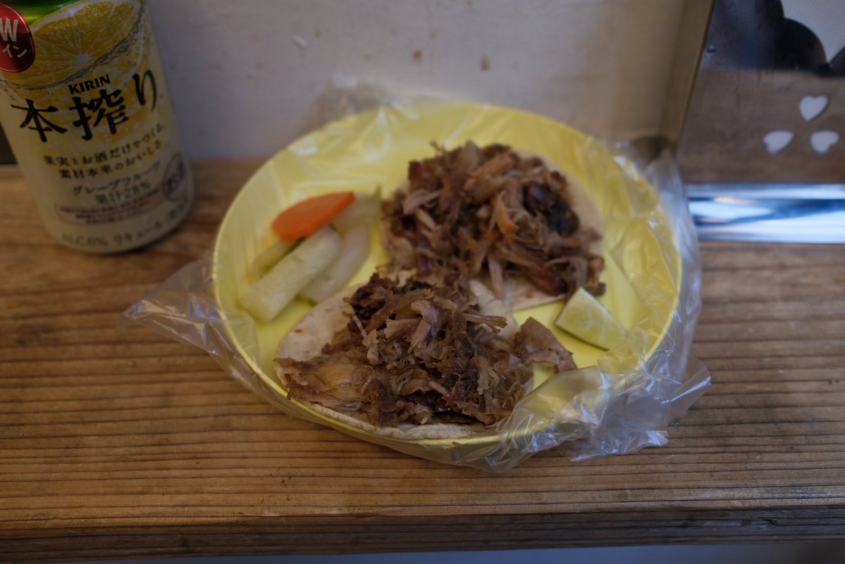 マンスーン tweet media