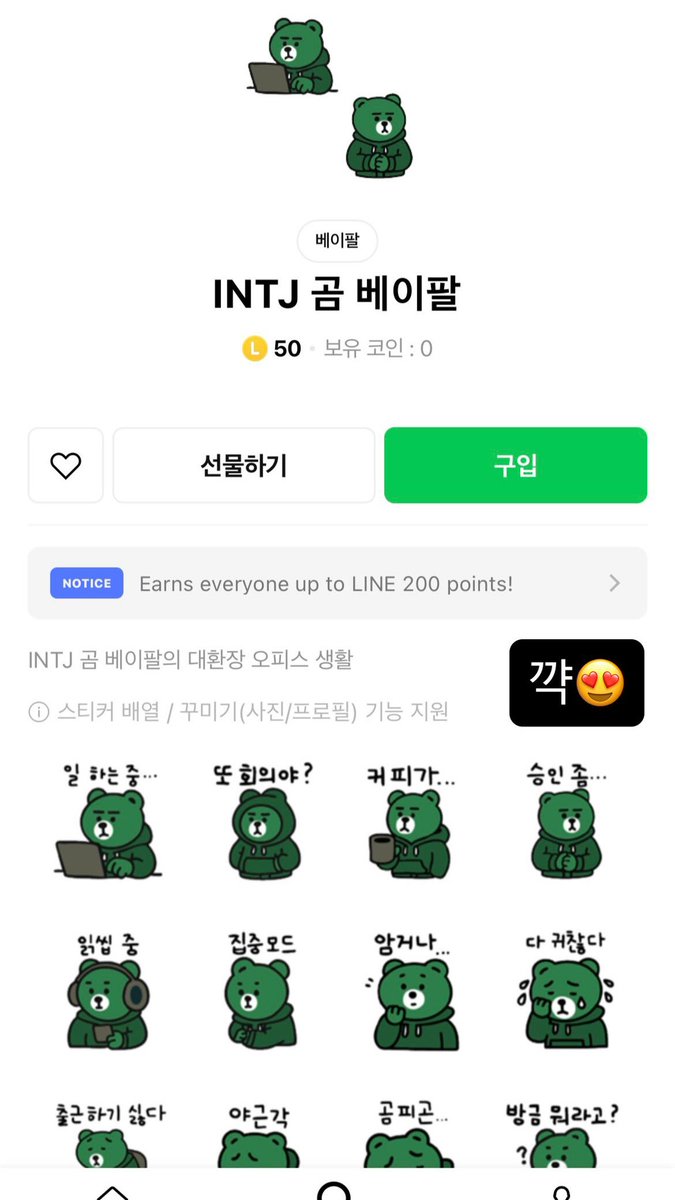 보아카이브 BoArchive tweet media