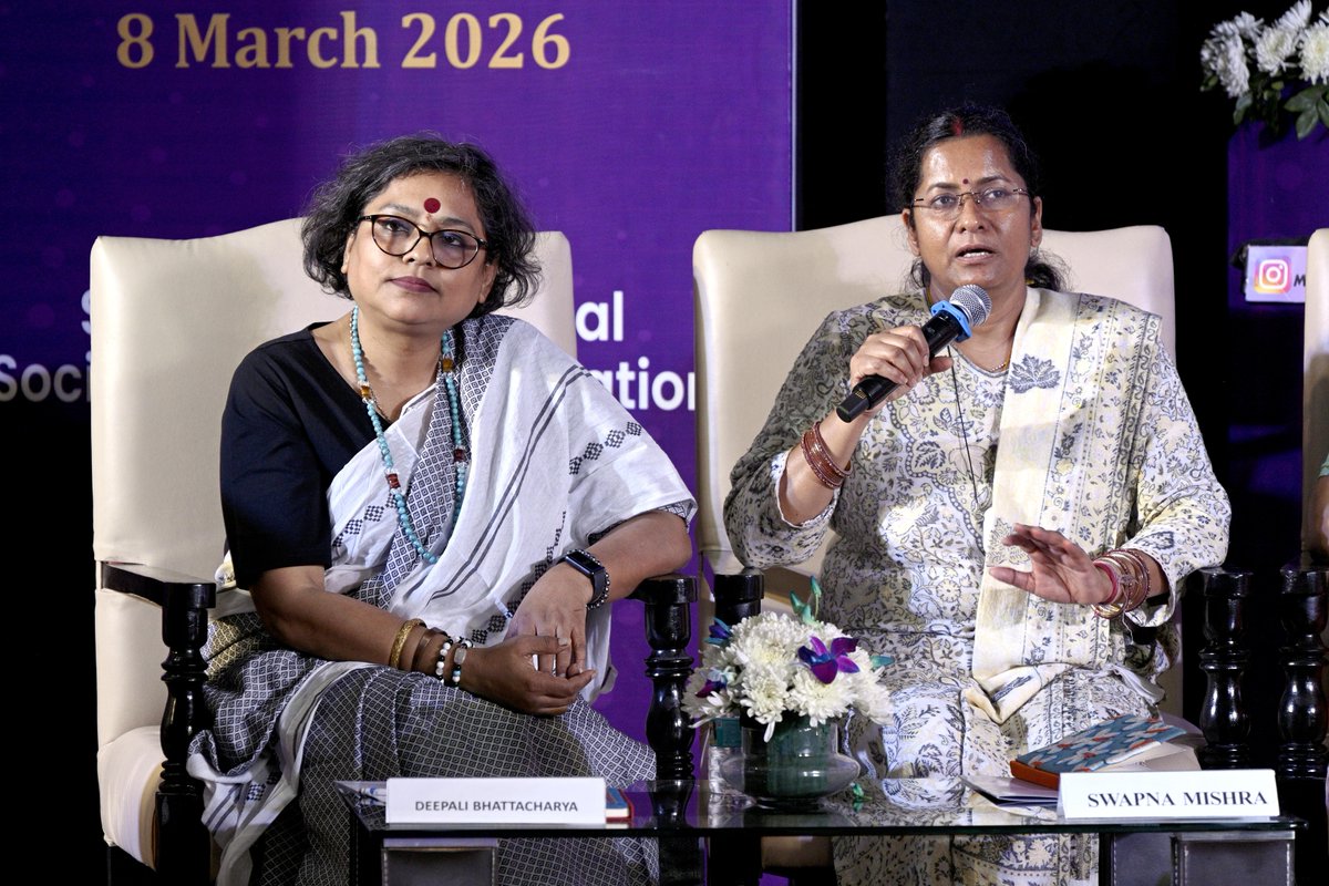 Textile Sector Skill Council (TSC) tweet media