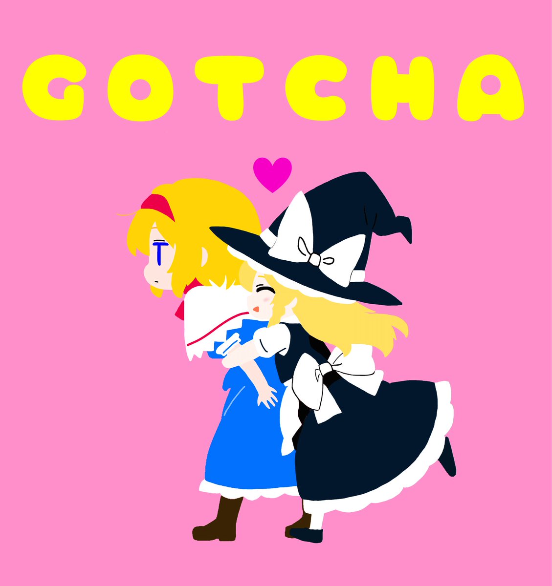 oudonXXX's tweet photo. ぎゅー  #東方Project  #アリス・マーガトロイド  #霧雨魔理沙 https://t.co/h2ohJODJ5O