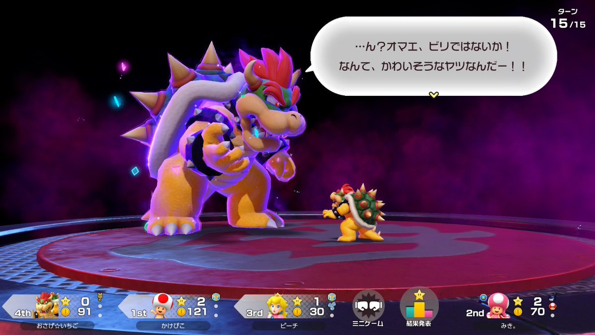 おさげ☆いちご tweet media