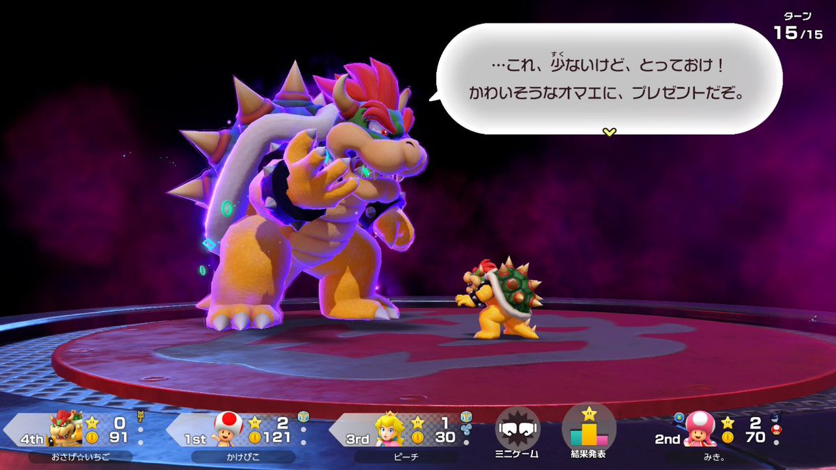 おさげ☆いちご tweet media